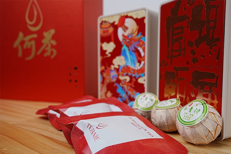 Year of the Dragon Gift Sets